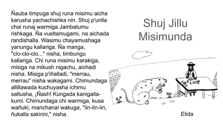 Shuj Jillu Misimunda