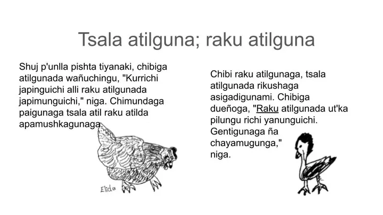 Tsala atilguna Raku atilguna