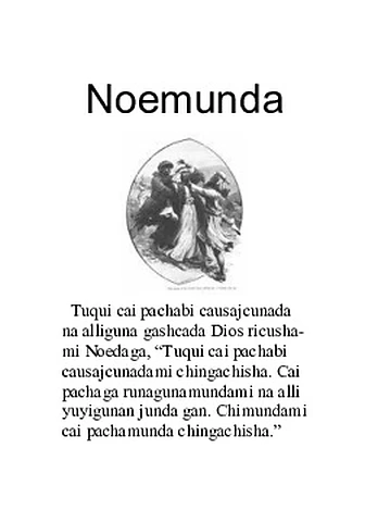 Noemunda