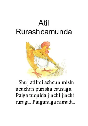 Atil Rurashcamunda